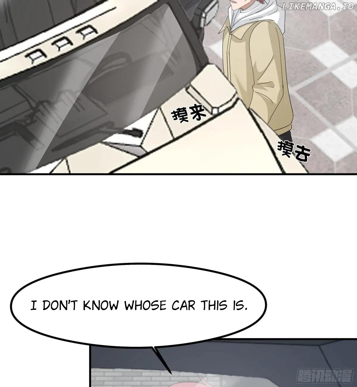 I Really Don’t Want to be Reborn Chapter 430 - page 22